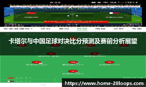 28圈网页版