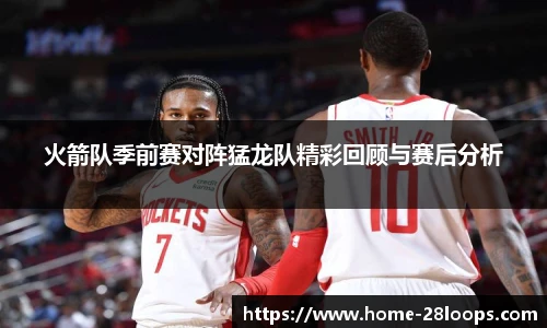 28圈网页版